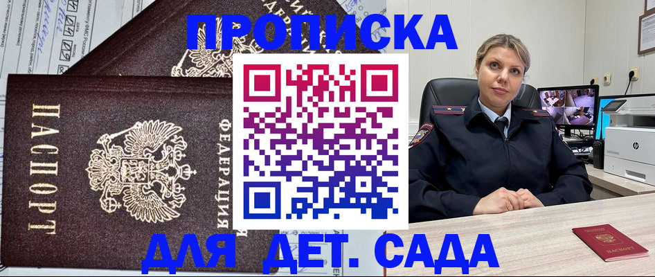 форма 3 в Зверево